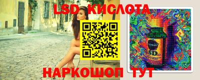шишки Бугуруслан