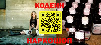 шишки Бугуруслан