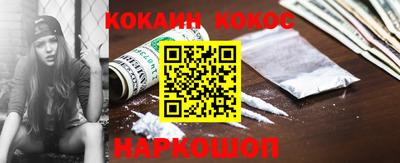 шишки Бугуруслан