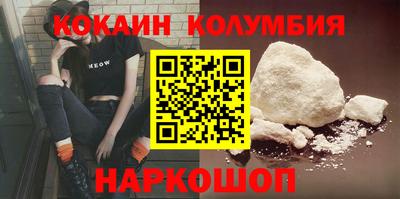 скорость mdpv Будённовск