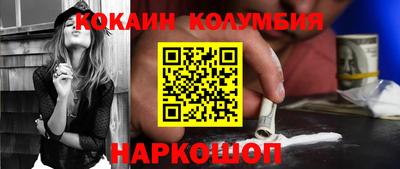 скорость mdpv Будённовск