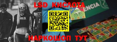 скорость mdpv Будённовск