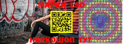 шишки Бугуруслан