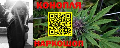 шишки Бугуруслан