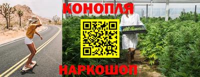 молекула духа Бузулук