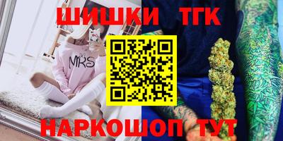 скорость mdpv Будённовск