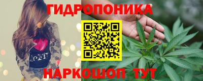 скорость mdpv Будённовск