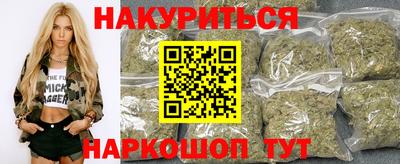 скорость mdpv Будённовск