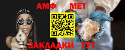 скорость mdpv Будённовск
