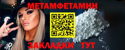 скорость mdpv Будённовск