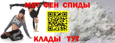 шишки Бугуруслан