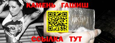 скорость mdpv Будённовск