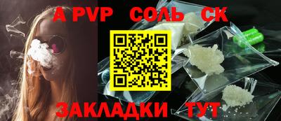 скорость mdpv Будённовск