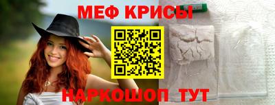 скорость mdpv Будённовск